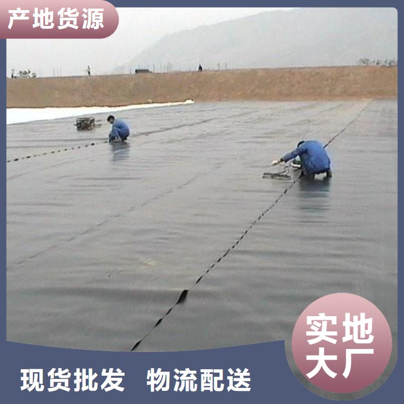 土工膜,【复合土工膜】货源稳定