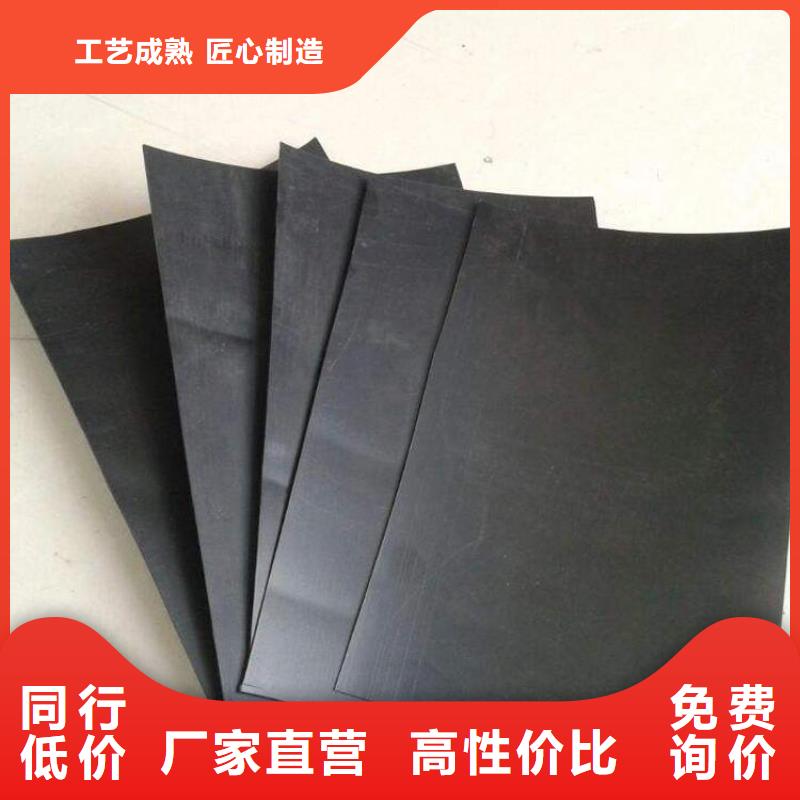 【土工膜】-防水土工布以质量求生存