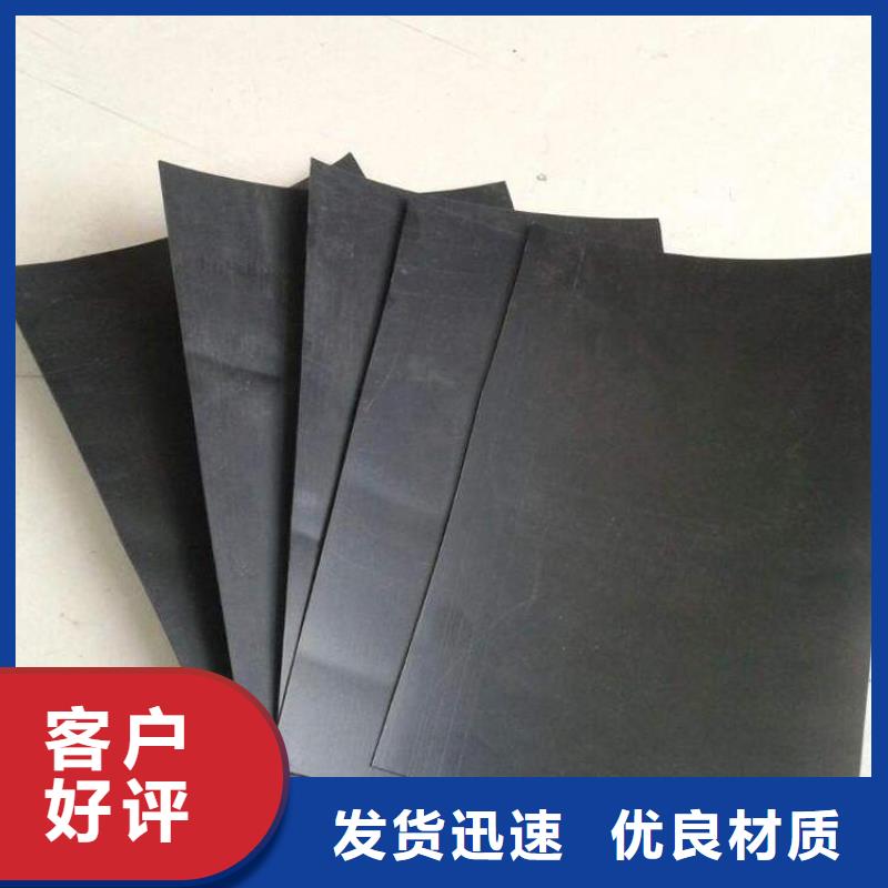【土工膜】复合土工膜产品细节