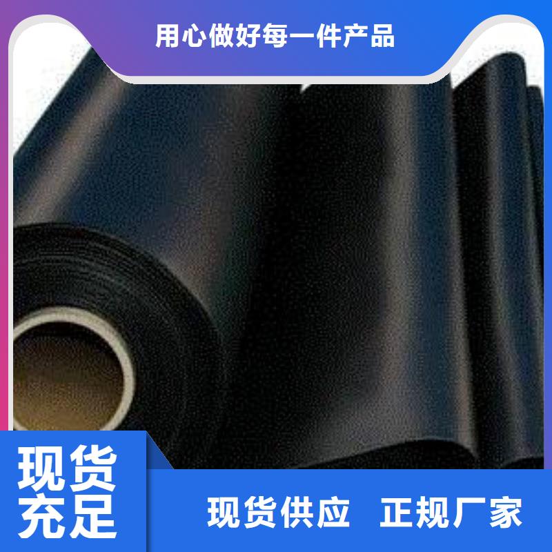 土工膜透水土工布品质可靠