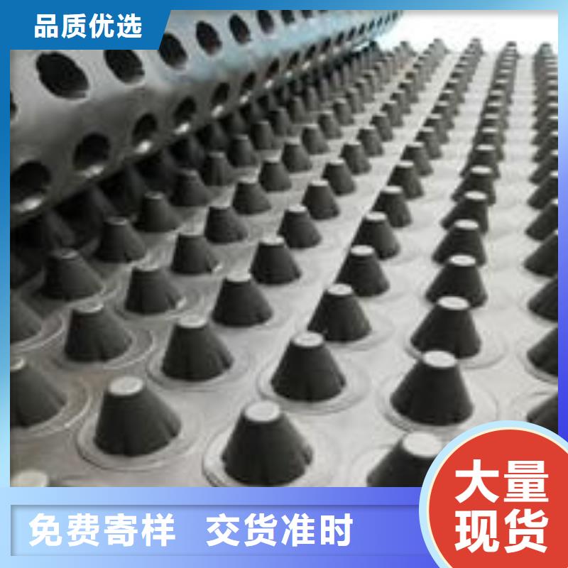 塑料排水板土工格室工厂批发