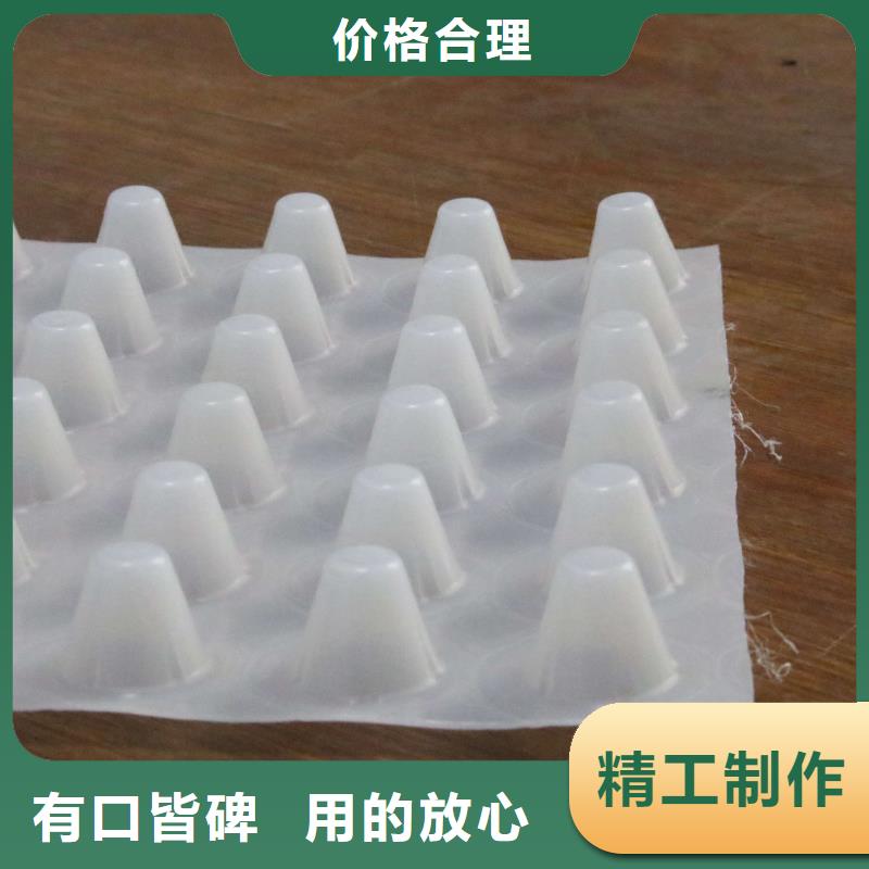 塑料排水板-土工格室定制速度快工期短
