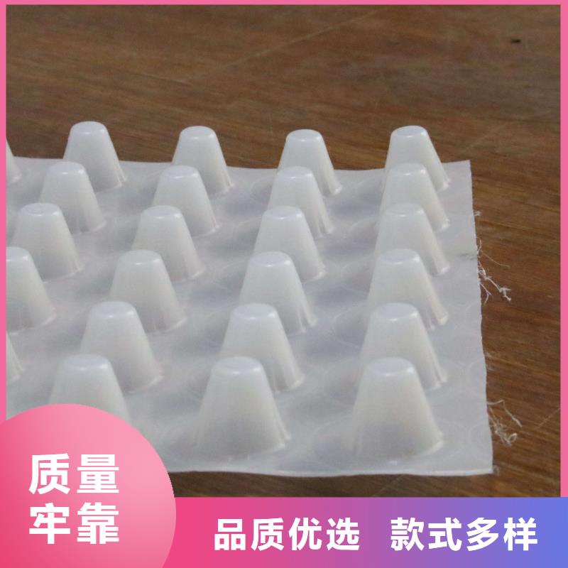 塑料排水板工程布让客户买的放心