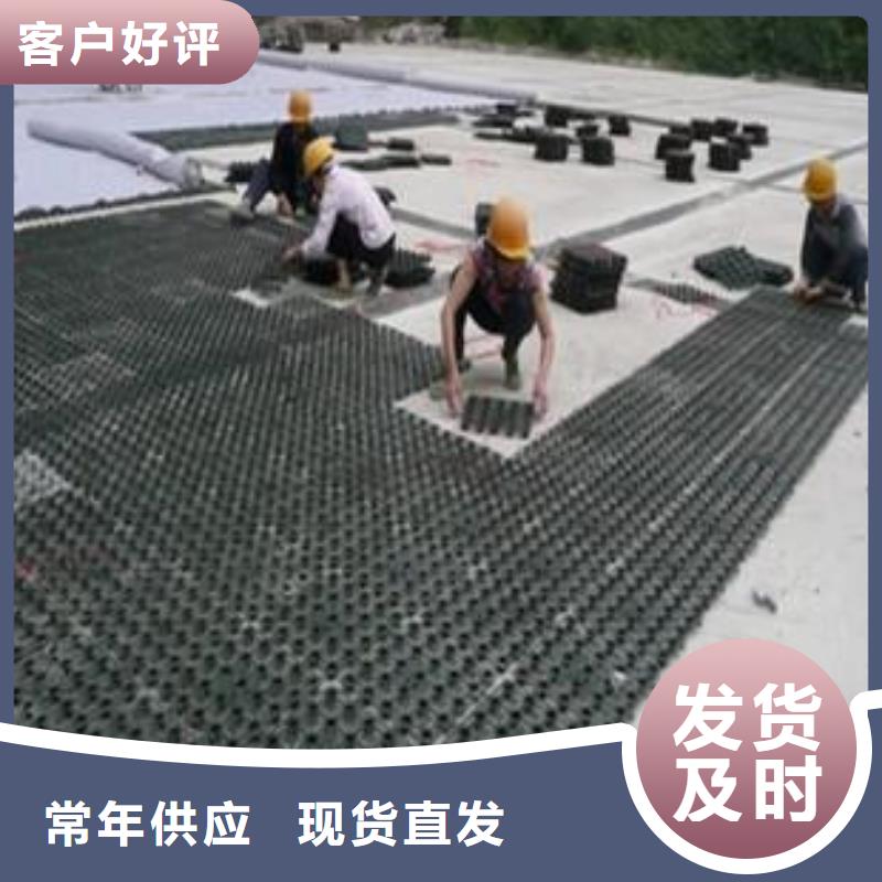 塑料排水板透水土工布分类和特点