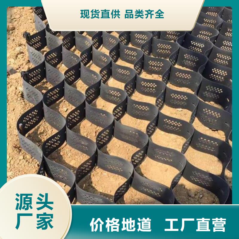 土工格室塑料排水板符合行业标准