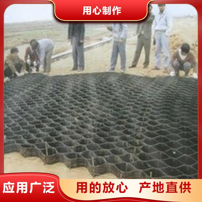土工格室,钢塑土工格栅用心经营