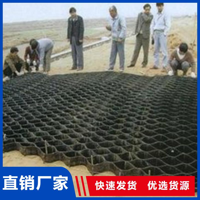 土工格室_【复合土工膜】严格把关质量放心