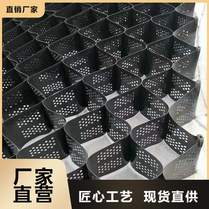 土工格室,钢塑土工格栅用心经营
