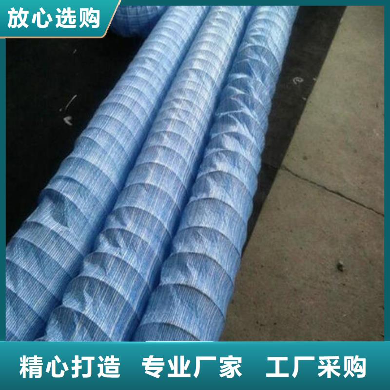 软式透水管钢塑土工格栅生产经验丰富