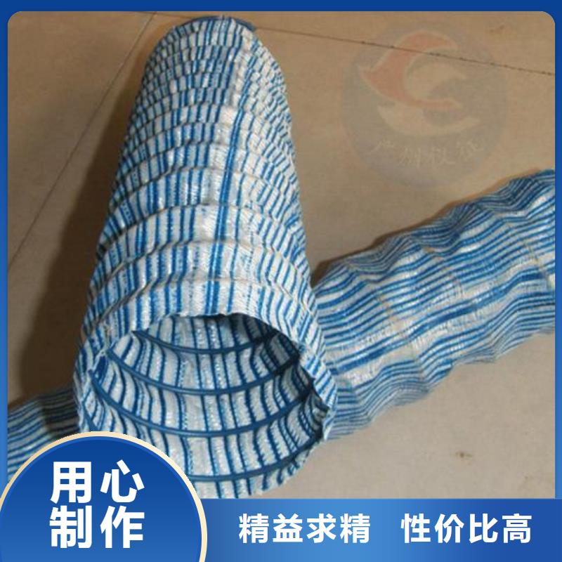 软式透水管-透水土工布专业按需定制