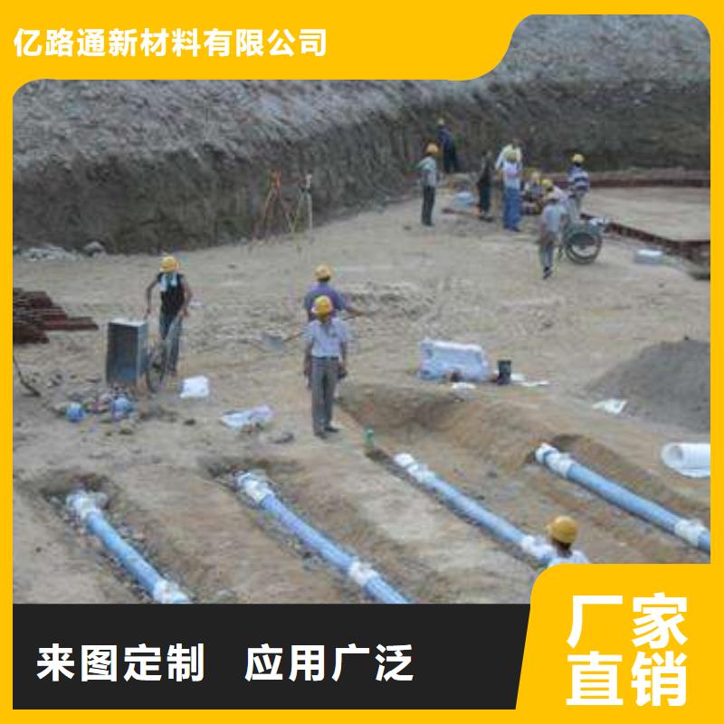 软式透水管反滤土工布保障