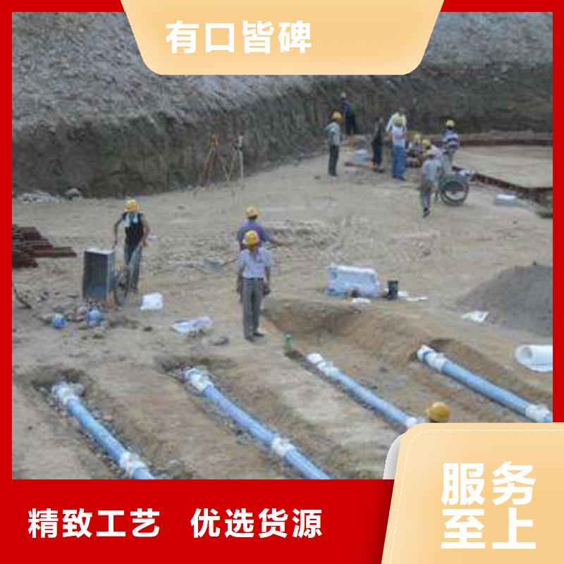 软式透水管-土工格室多种工艺