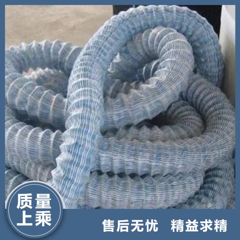 软式透水管-土工格室多种工艺