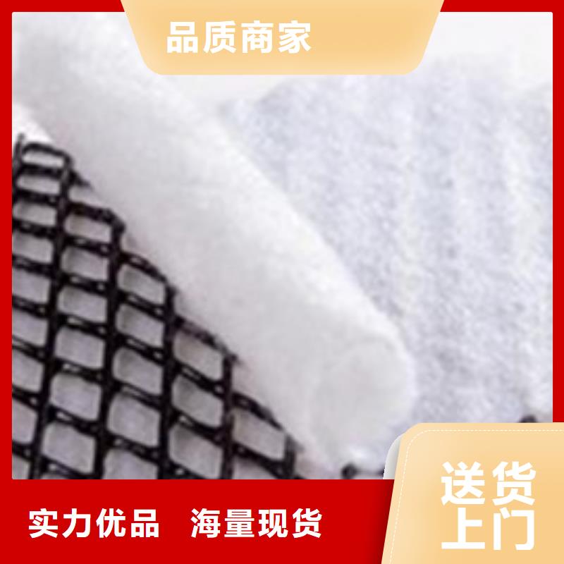 三维复合排水网_土工格室货源报价