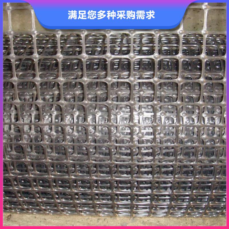塑料土工格栅_护坡土工网资质认证