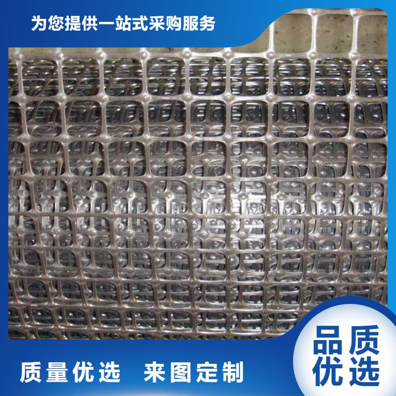 塑料土工格栅膨润土防水毯质量检测