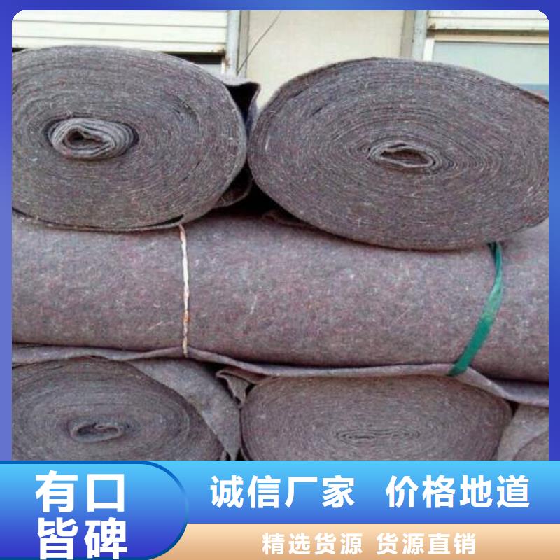土工布,涤纶土工格栅现货充裕