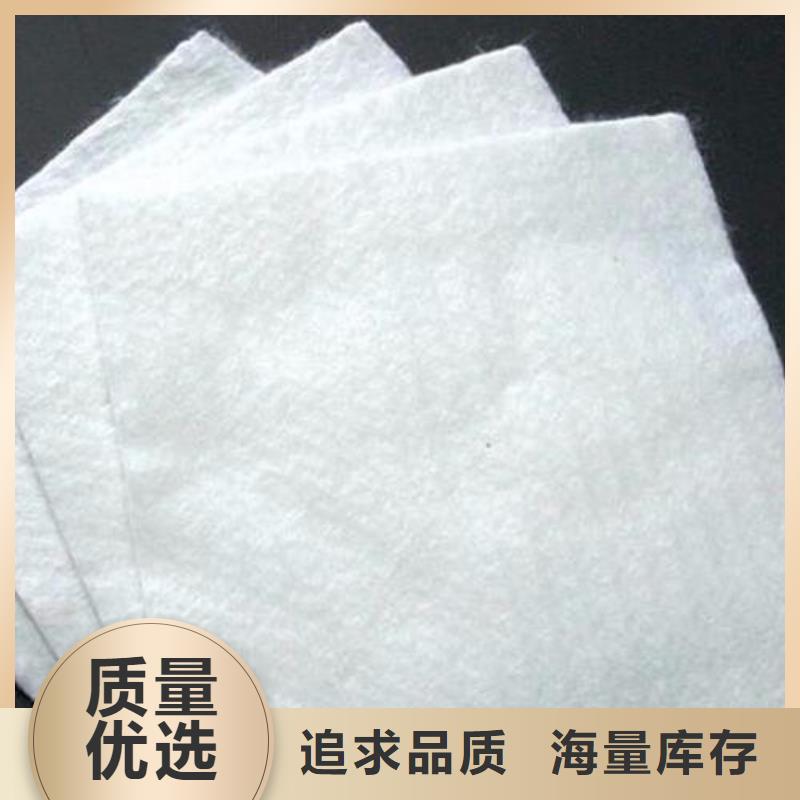 土工布-单向塑料格栅采购无忧