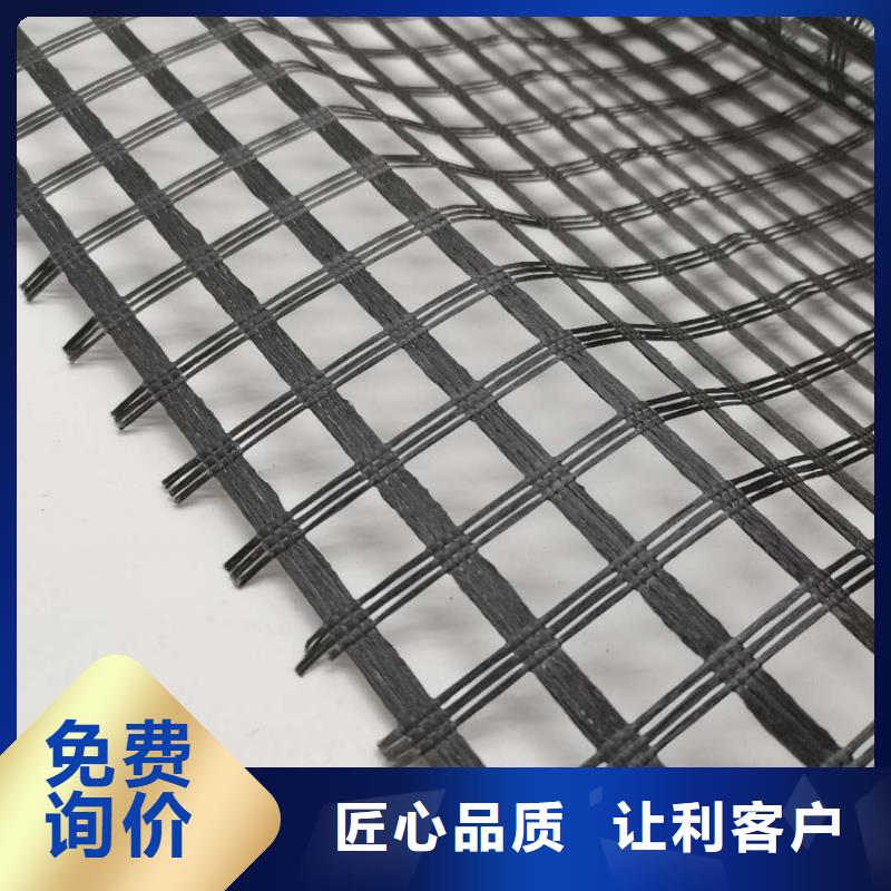 【玻纤土工格栅】短丝土工布细节之处更加用心