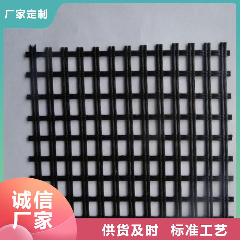 玻纤土工格栅长丝土工布现货充足量大优惠