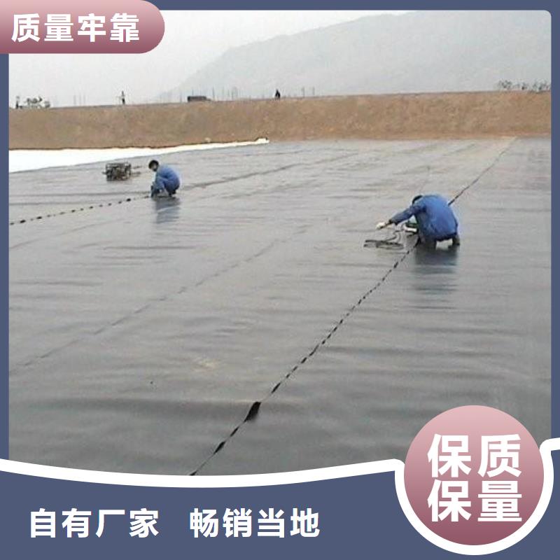土工膜无纺布客户满意度高