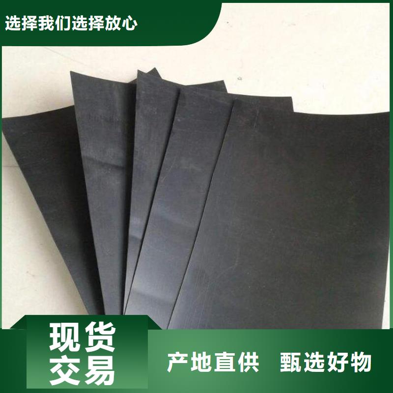 土工膜HDPE土工膜为品质而生产