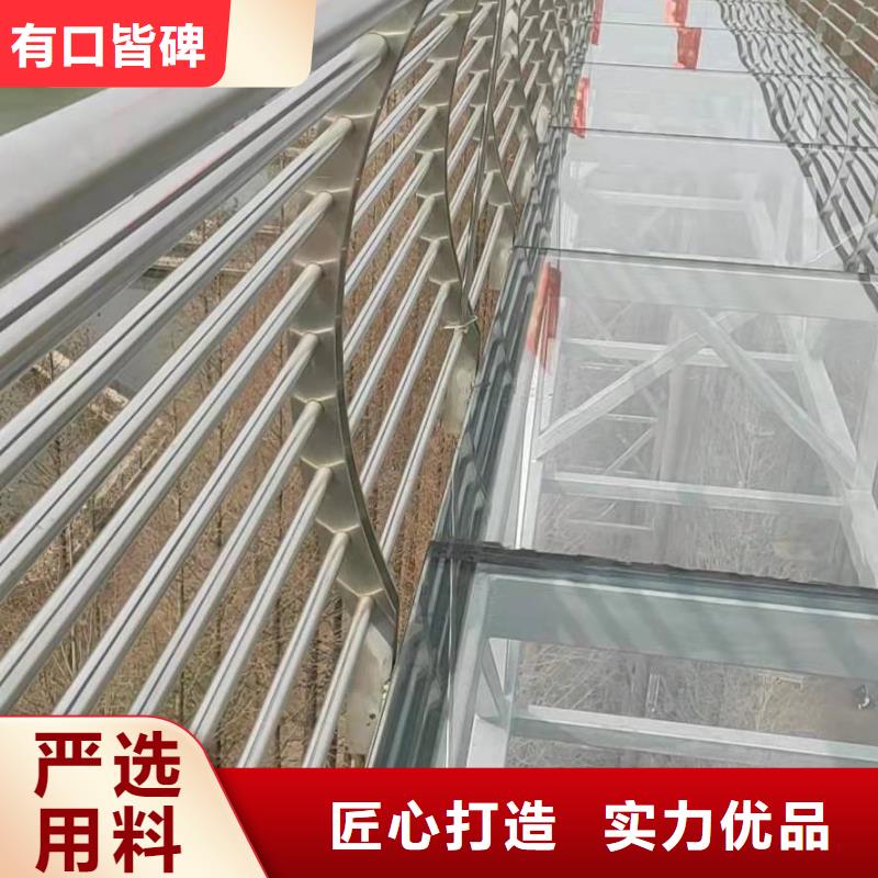【桥梁护栏天桥护栏低价货源】
