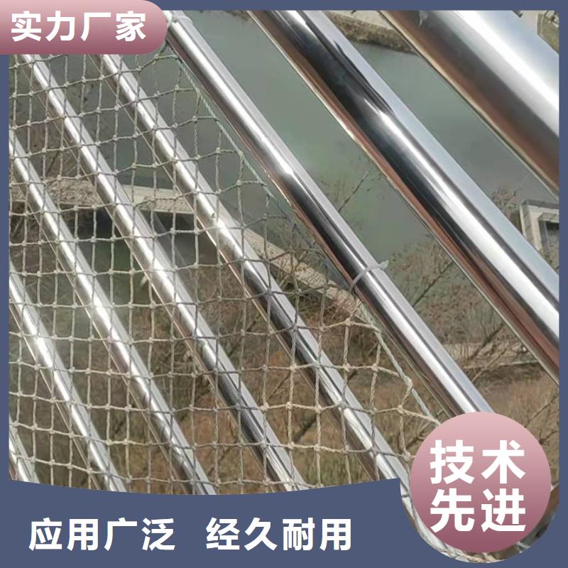 桥梁护栏桥梁防撞护栏多年经验值得信赖