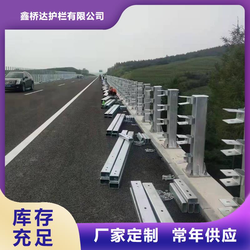 桥梁护栏-河道防撞栏杆一站式采购商家