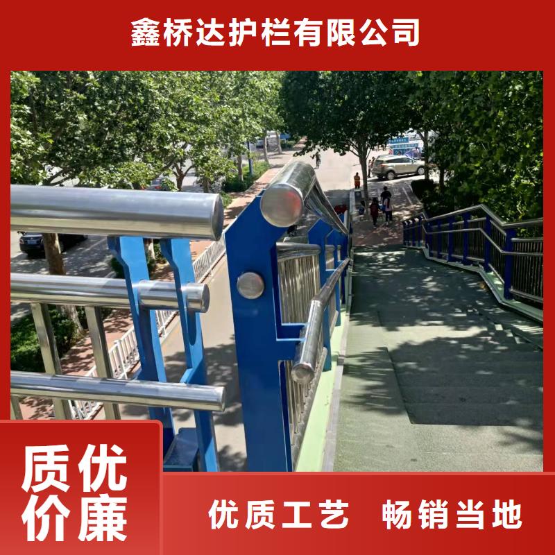 桥梁护栏立柱选择我们没错