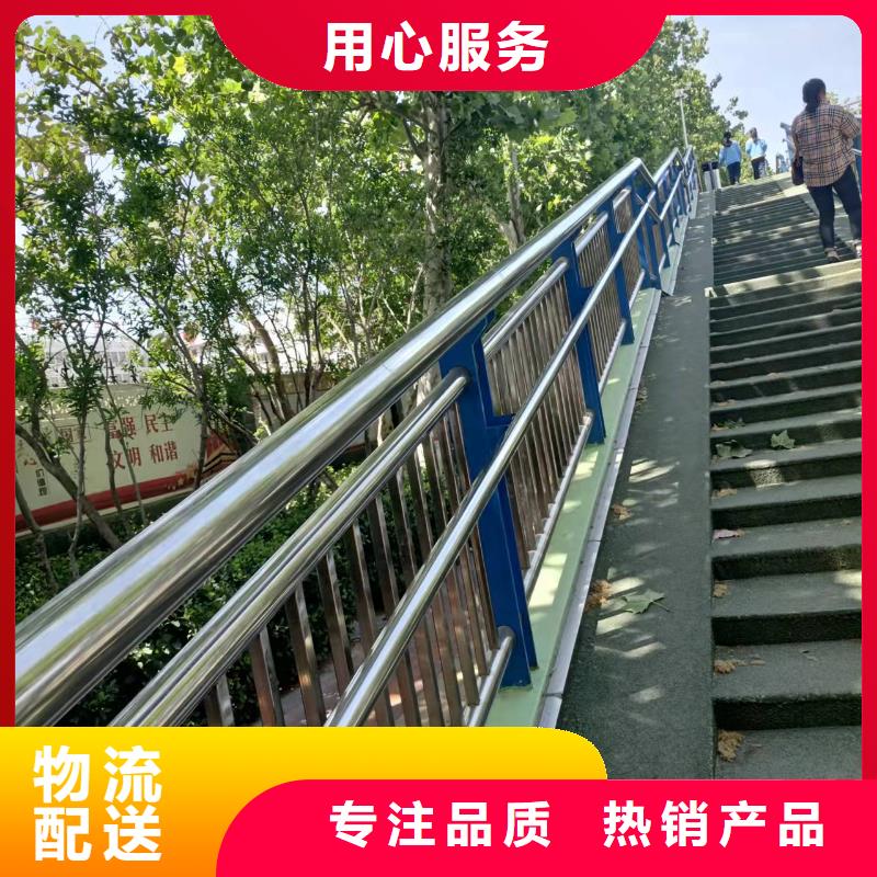 桥梁护栏_不锈钢复合管栏杆随心所欲定制