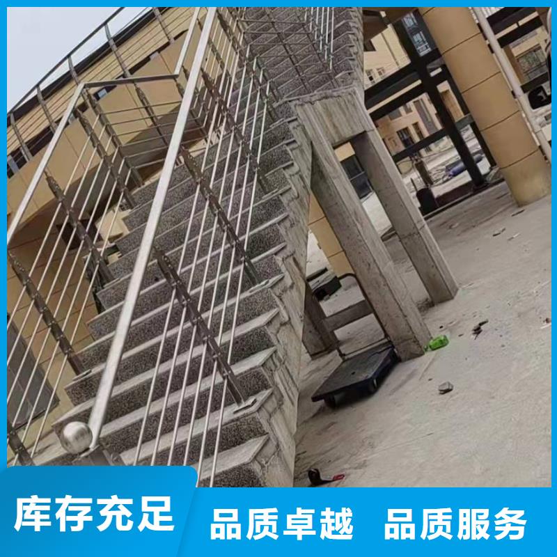 桥梁护栏-【【铝合金护栏】】本地配送