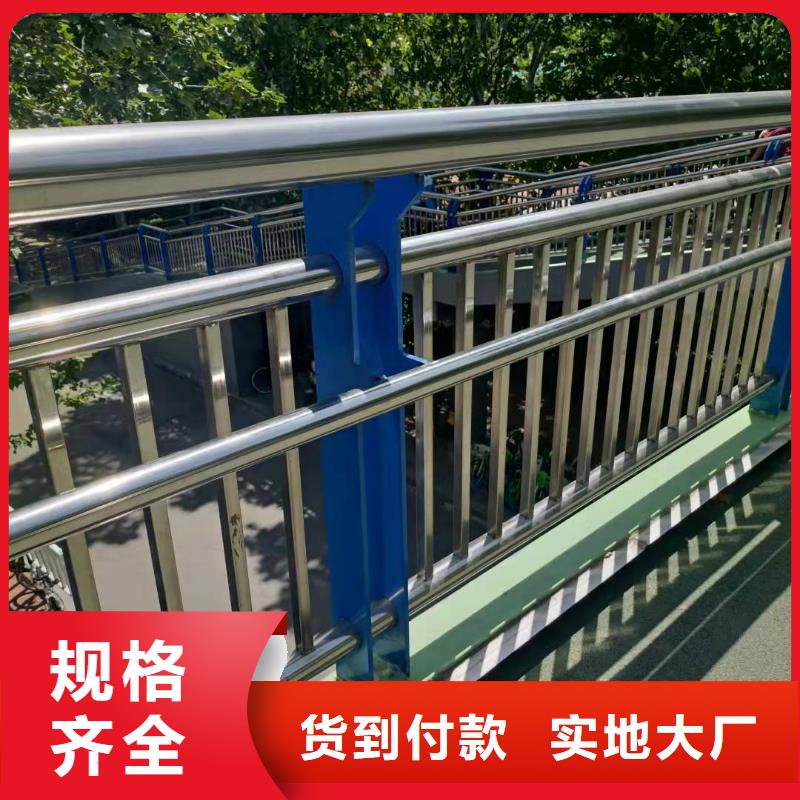 【桥梁护栏】-【道路护栏】做工精细