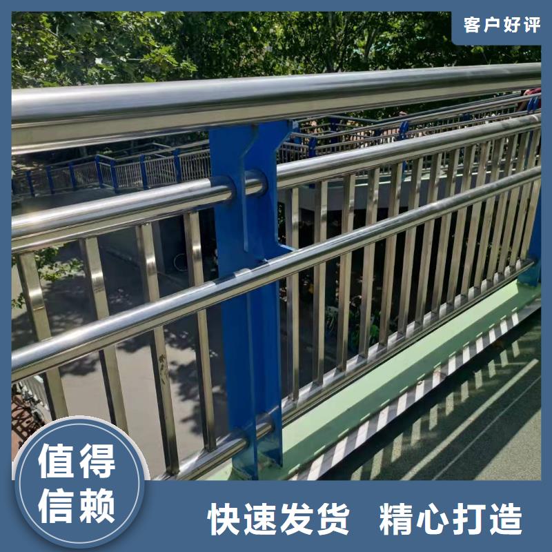 桥梁护栏【【不锈钢复合管】】敢与同行比服务