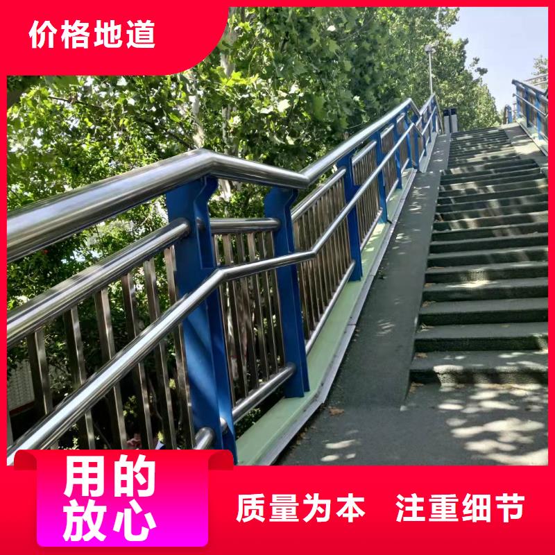 桥梁护栏河道防撞栏杆大量现货