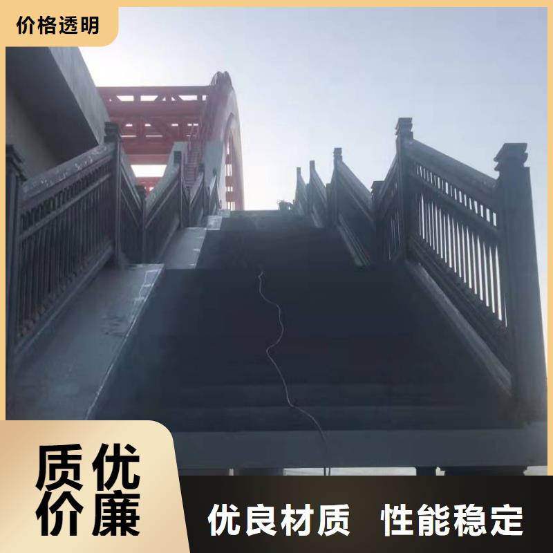 桥梁护栏-不锈钢护栏欢迎新老客户垂询