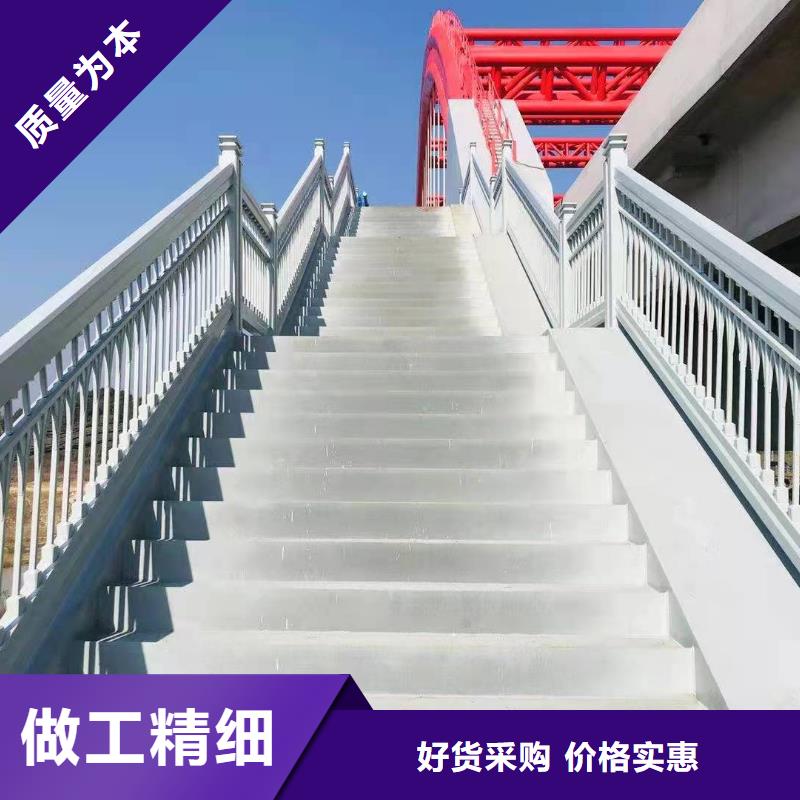 桥梁护栏不锈钢立柱厂家拥有先进的设备