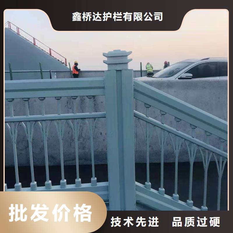 桥梁护栏_【【高速开口栏网】】质量可靠
