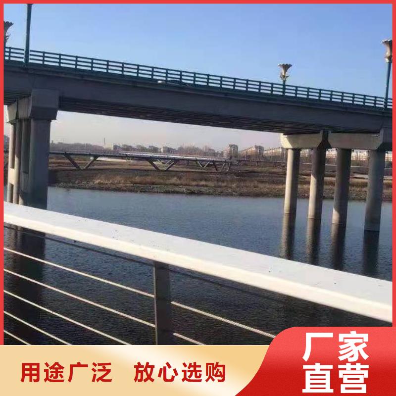 桥梁护栏-【防撞桥梁护栏】产品性能