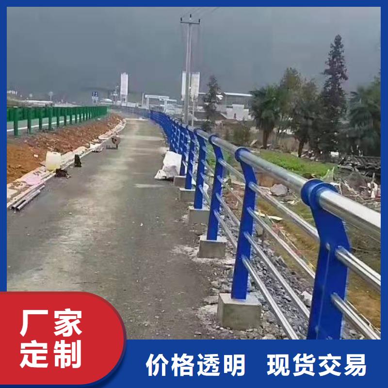【桥梁护栏-不锈钢护栏分类和特点】