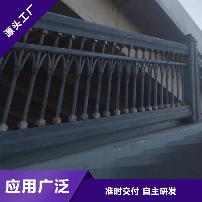 桥梁护栏桥梁防撞护栏经销商