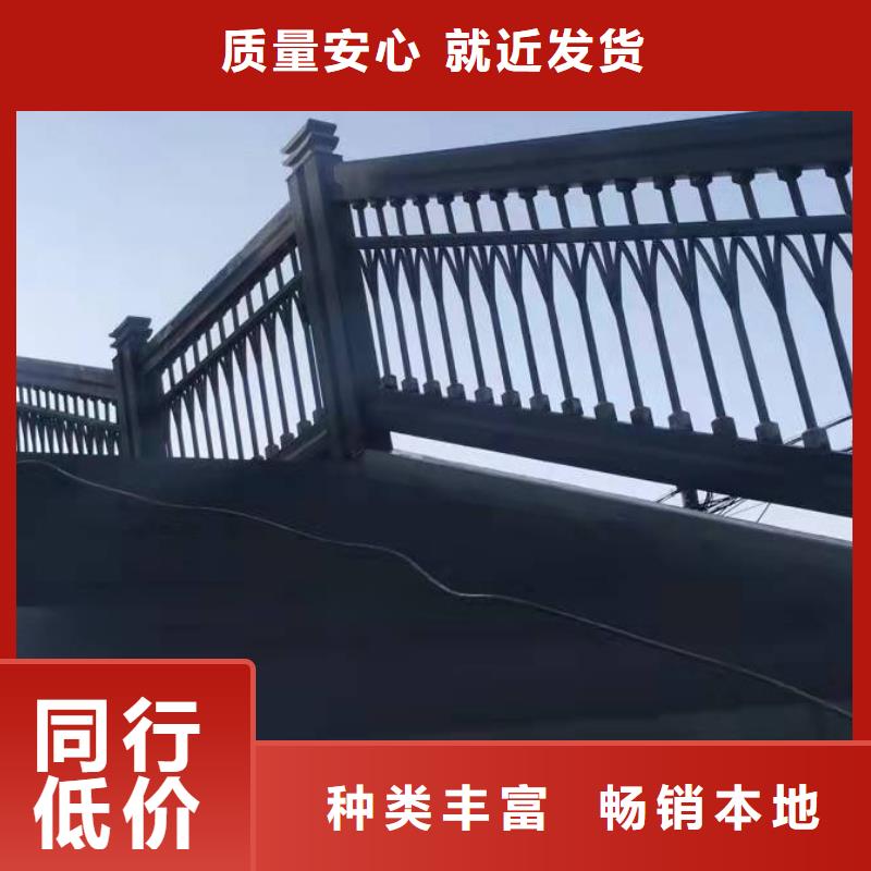 桥梁护栏景观护栏现货直供