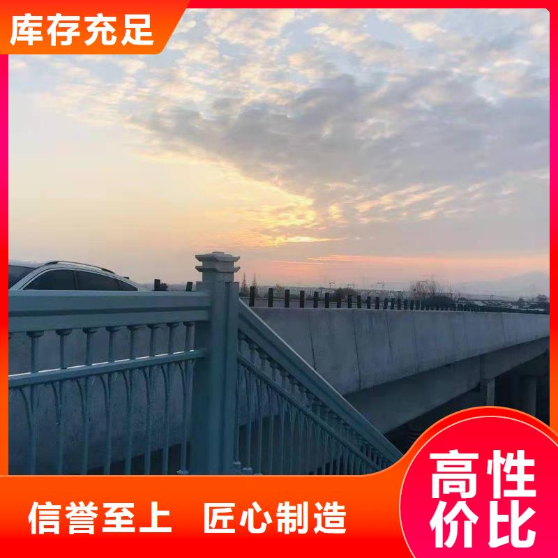 桥梁护栏_不锈钢复合管栏杆随心所欲定制