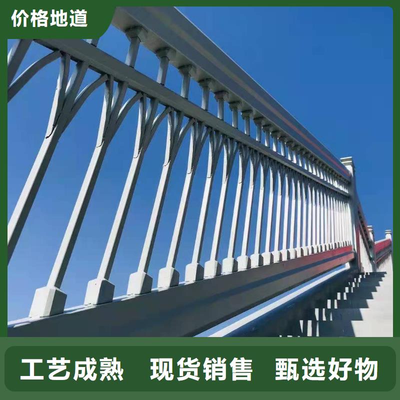 桥梁护栏桥梁防撞护栏卓越品质保障