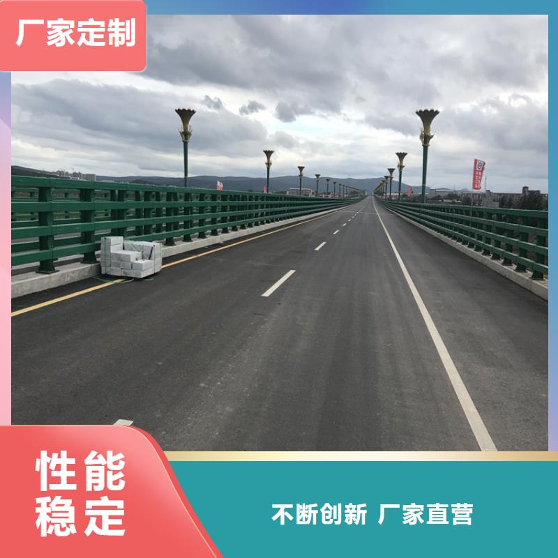 桥梁护栏-不锈钢护栏真材实料加工定制