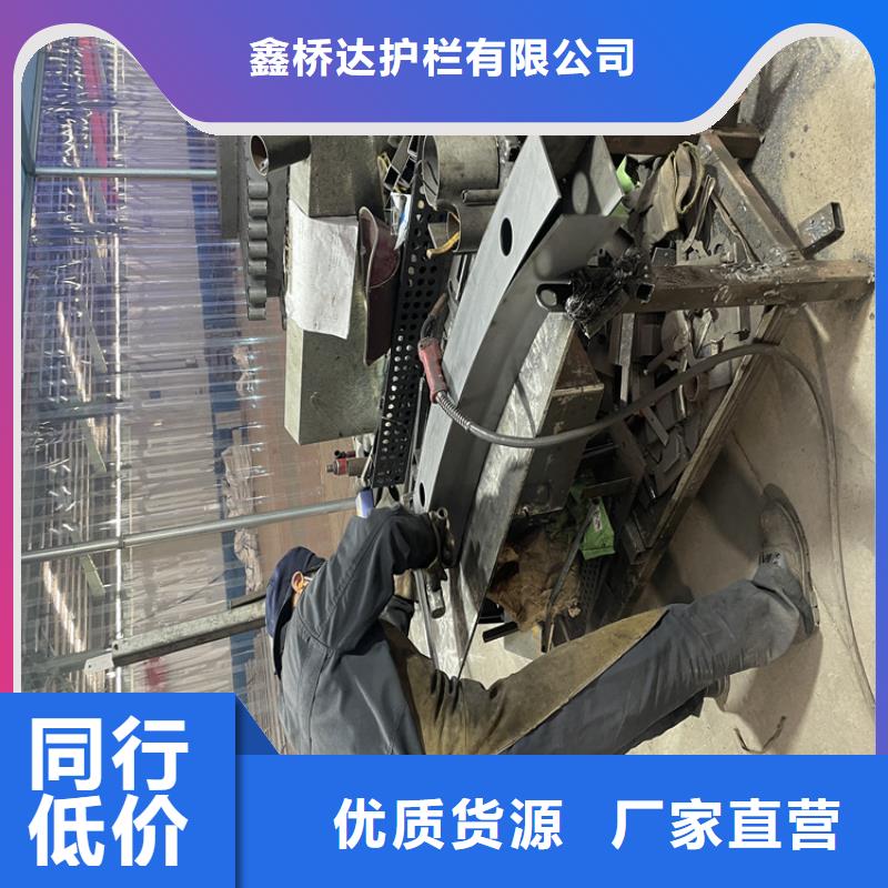 桥梁护栏_【河道护栏】实体诚信经营