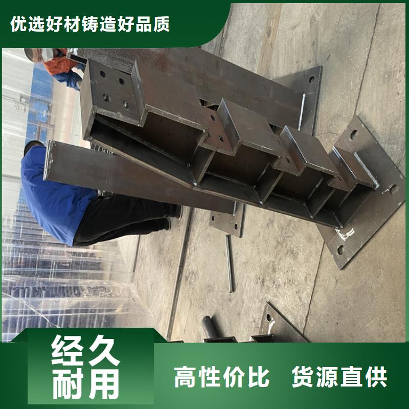 【桥梁护栏】天桥护栏助您降低采购成本