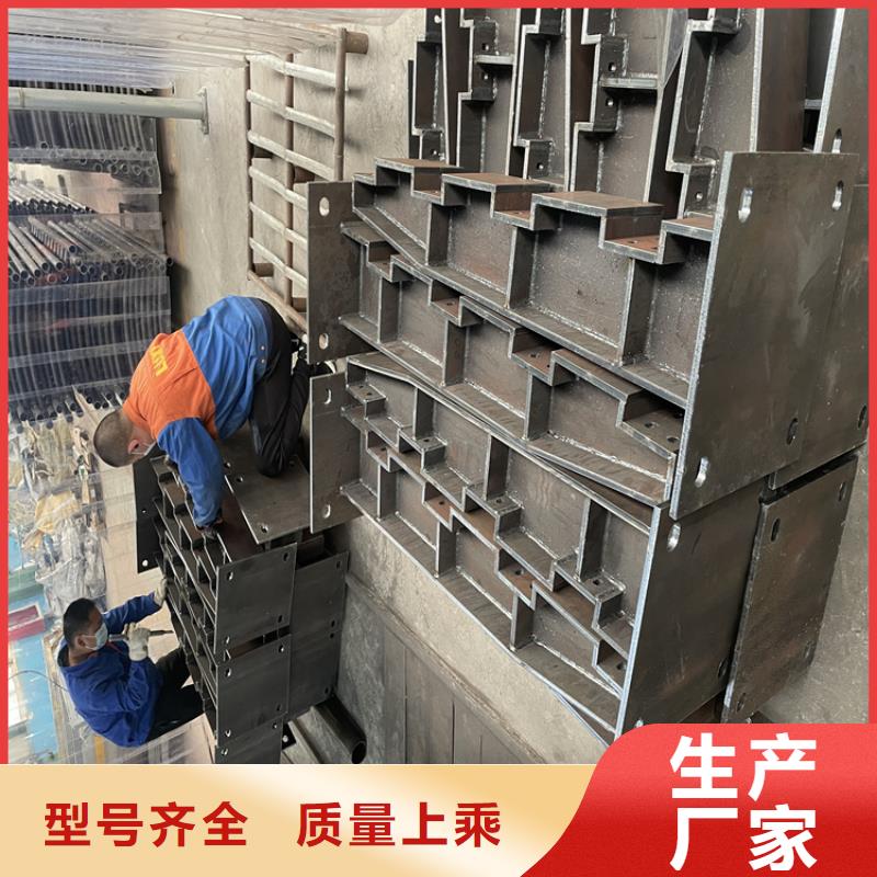 桥梁护栏不锈钢复合管护栏为品质而生产
