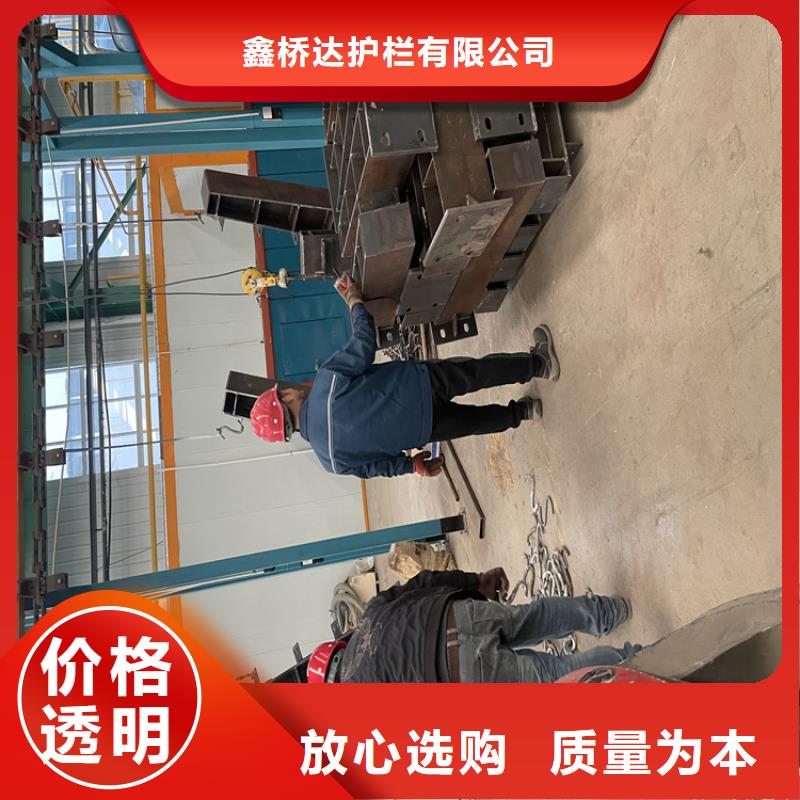 桥梁护栏桥梁防撞护栏卓越品质保障
