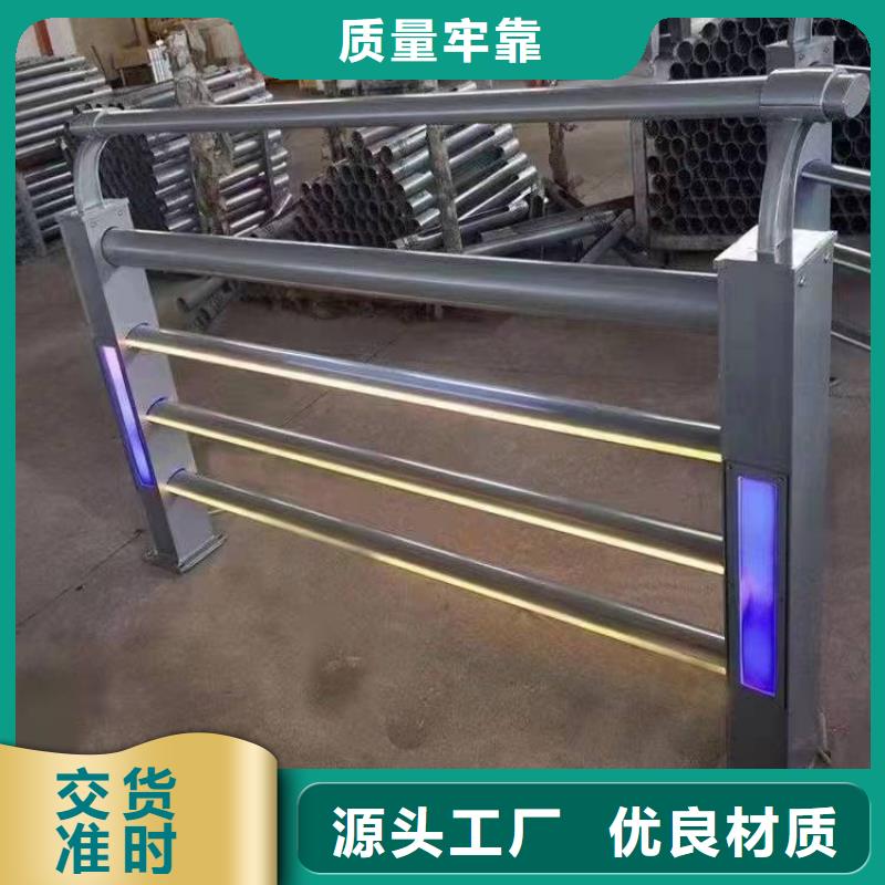 桥梁护栏桥梁钢护栏现货齐全售后无忧